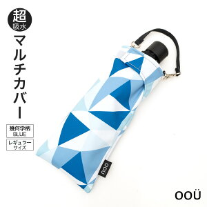 ܂肽ݎP P[X z 킢 񂰕t z|[` | 􉽊w ~bNX u[ O[ ubN ܂ݎPJo[ {gJo[ {gP[X Jo[ P[X ybg