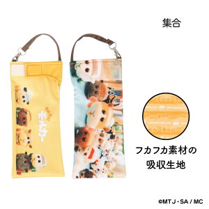 PUIPUI J[ ܂肽ݎP P[X z 킢 񂰕t z|[` | ܂ݎPJo[ {gJo[ {gP[X Jo[ P[X ybg{gz_[  h 