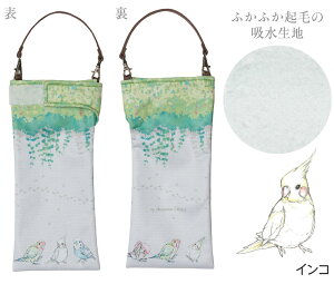 ܂肽ݎP P[X z 킢  񂰕t z|[` | Aj}XPb` lR CR ETM nlY~ or ܂ݎP {g Jo[ h JT P[X v qt