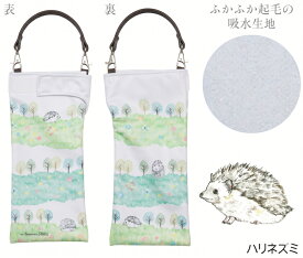 折りたたみ傘 ケース 吸水 かわいい 持ち手 手提げ付き 吸水ポーチ くるポン アニマルスケッチ ネコ インコ ウサギ ハリネズミ バンビ 折り畳み傘 ボトル カバー 防水 カサ ケース ヒモ付き 収納 ペットボトル レディース ボトルカバー ボトルケース 水筒カバー