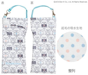 ܂肽ݎP P[X z 킢 񂰕t z|[` | bN} 5 {g Jo[ h JT P[X qt ybg{g LN^[ TGbNX |[`݂̂ŎP