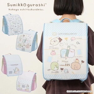 hZJo[ CAP ̎q o[Vu ݂R炵 ׂ񂫂傤XgCv hbg{[_[ t[TCY LLTCY 킢 h ͂ v ϋv   LY 