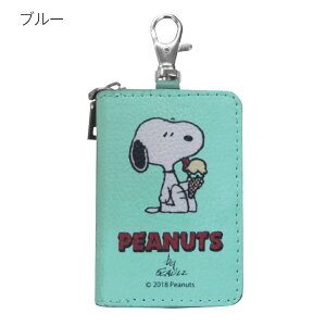 X}[gL[P[X Xk[s[tY SNOOPY s[ibc J[ObY J[pi 킢  L[ uE O[ u[ Xk[s[