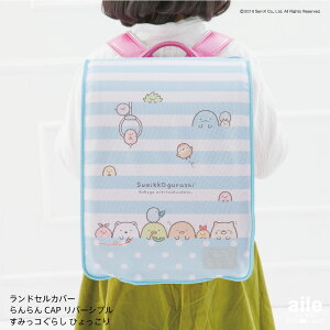 hZJo[ CAP ̎q o[Vu ݂R炵 Ђ t[TCY LLTCY  킢 h ͂ v ϋv   LY ւ  TGbNX Mtg