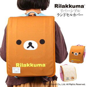 hZJo[ CAP ̎q o[Vu bN} tFCX t[TCY LLTCY 킢 h ͂ v ϋv LY  B ւ  TGbNX hZ Jo