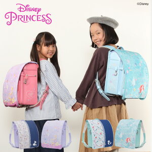 ディズニー キッズバッグ ランドセルカバーの人気商品 通販 価格比較 価格 Com