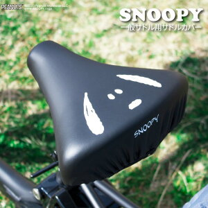 ThJo[ ̂с[`CAP Xk[s[ tFCX `[[uE tFCX ʃThp ]ԃJo[ ւ h J 킢 }}` l h~ ObY LN^[ PE