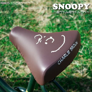 ThJo[ ̂с[`CAP Xk[s[ tFCX `[[uE tFCX ʃThp ]ԃJo[ ւ h J 킢 }}` l h~ ObY LN^[ PE