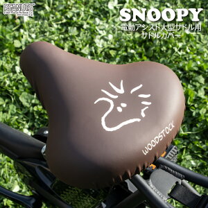 ̂с[`CAP BIG rbO Xk[s[ EbhXgbN tFCX ^Thp ubN uE@CG[ ] d] AVXg h J ]ԃJo[ 킢 LY  Mt