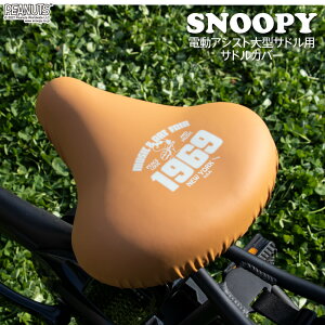 ^Thp ThJo[ ̂с[`CAP BIG rbO Xk[s[ r[OXJEg M^[ ] d] AVXg h J ]ԃJo[ 킢 LY  Mtg v[g