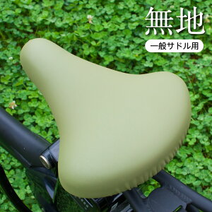 ThJo[ ̂с[`CAP n ʃThp It zCg  O[ J[L L lCr[  ]ԃJo[ h Vv }}` l LY Mtg v[g