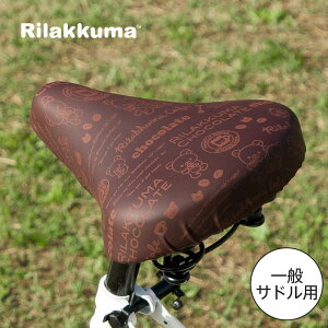 ThJo[ ̂с[`CAP bN} ʃThp 2 Th ] ThJo[ h 킢 }}` l qǂ LN^[ TGbNX Mtg v[g