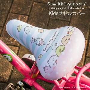 ThJo[ q LbYThp tJ[`CAP ݂R炵 ]ԃJo[  킢 qǂ LbY  LY h~ LN^[ TGbNX ̎q