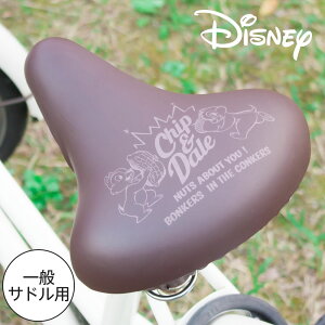 ThJo[ ̂с[`CAP fBYj[ `bvf[ v[ ʃThp 2 Th h ]ԃJo[ ]ԃObY ANZT[ p[c 킢}}`l Mtg v[