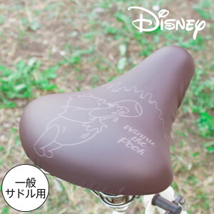 ThJo[ ̂с[`CAP fBYj[ `bvf[ v[ ʃThp 2 Th h ]ԃJo[ ]ԃObY ANZT[ p[c 킢}}`l Mtg v[