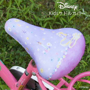 ThJo[ q LbYThp tJ[`CAP fBYj[ vZX AG vcF LbYThp ]ԃJo[  킢 qǂ LbY  LY h~ LN