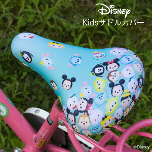 ThJo[ q LbYThp tJ[`CAP fBYj[ cc hih `bvf[ LbYThp ]ԃJo[  킢 qǂ LbY  LY h~ LN