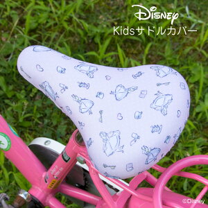 ThJo[ tJ[`CAP fBYj[ ȃvZX \tBA AX LbYThp ]ԃJo[  킢 qǂ LbY  LY h~ LN^[ Disny ̎q