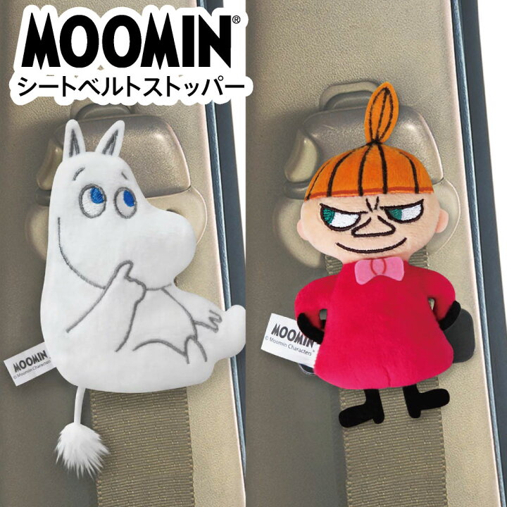 楽天市場 シートベルトストッパー ムーミン ミー Moomin カーグッズ カー用品 かわいい カバー専門エール公式ショップ