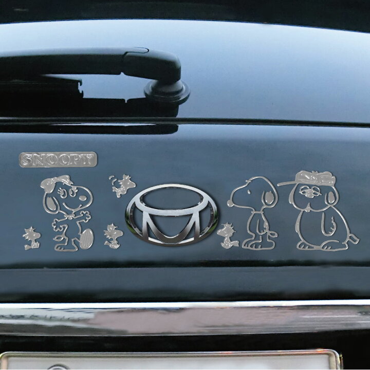 楽天市場 スヌーピー エンブレム ステッカー ラージ エンブレム チャーム Snoopy 車 マイカー エンブレムチャーム 全3種類 ステッカー 送料無料 カバー専門エール公式ショップ