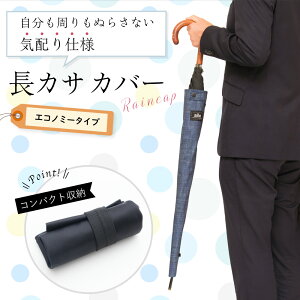 P Jo[ PP[X CCAP GRm~[^Cv 2 PJo[ h ͂ JT P[X [ g Ȃ G炳Ȃ