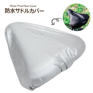 hThJo[ ^ Vo[ ^NbVThJo[ɂԂThJo[ d]ԗp h CJo[ J ] d] ^Thp rbP }nPAS Mbg Gyutto 
