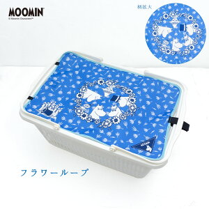 �}�C�o�X�P�b�g �J�o�[ ���[�~�� �~�C ���W�J�S �}�C�o�X�P�b�g�J�o�[ ���W�J�S�J�o�[ �ӂ� �킹�� ���� ���������� �k�� ������� �͂��� �X�[�p�[ ���Z �G�R���W �G�R���W�o�b�O �}�C�o�b