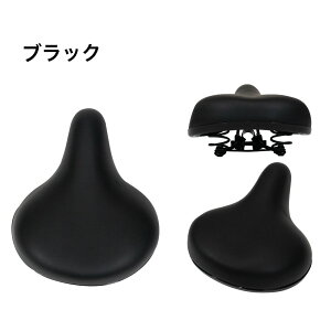 Th \tg ^ rbOTh ^Th dAVXg]ԗpTh ӂӂ _炩 27cm×23cm ubN uE  