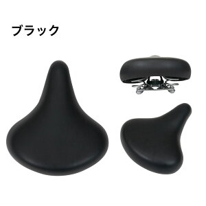 Th \tg ʃThp y }}`]ԗpTh ӂӂ _炩 23cm×21cm ubN uE   noguchi mO`