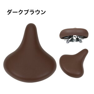 Th \tg ʃThp y }}`]ԗpTh ӂӂ _炩 23cm×21cm ubN uE   noguchi mO`