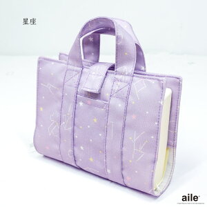 Jo[ obO B6 nh t obO ͂ h~ tⳊwK  w wZ wZ B6 3fUC n[gt[ jR[   T ubNJo[ 