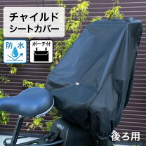 楽天市場】ギュットアニーズ シートの通販