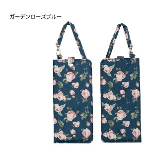 Kl |[` t KlP[X ԕ t[ ዾP[X KlP[X Kl|[` |Pbg 킢 Oo o ֗ gx ዾ|[` Mtg v[g 蕨