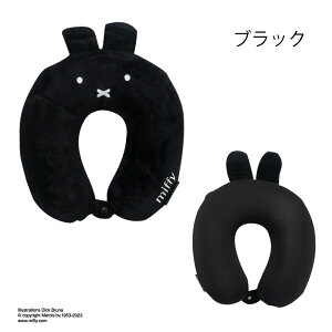 ~btB[ ᔽ܂ lbNs[ ᔽ bNX Ԉړ s@ V  s Q AQ v[g miffy ~btB[ ᔽ ܂ HAPI+TAS ns^X ₷݂ӂ[ A