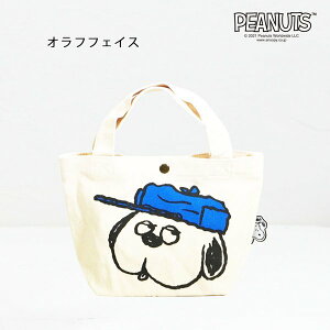 Xk[s[ PEANUTS ~jg[g 100% |[`  U o s Xk[s[tFCX IttFCX EbhXgbNtFCX J fB[X ʊw ʋ JWA ~jTCY 