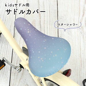 ThJo[ qp tJ[`CAP LbYTh Of[V } {[_[ C{[  X^[ pXe  ]ԃJo[  킢 qǂ LbY  LY h