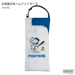 ܂肽ݎP P[X Xk[s[ v싅 z|[` Jo[ ^CK[X _ J[v L xCX^[Y l l WCAc Ng  hSY IbNX obt@[Y b