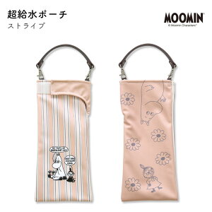 ܂肽ݎP P[X z 킢 񂰕t z|[` | [~ Moomin i3j ܂ݎPJo[ {gJo[ {gP[X Jo[ P[X ybg{gz_[ h