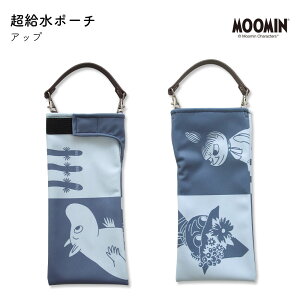 ܂肽ݎP P[X z 킢 񂰕t z|[` | [~ Moomin i3j ܂ݎPJo[ {gJo[ {gP[X Jo[ P[X ybg{gz_[ h
