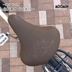 ThJo[ ʃTh [~ MOOMIN ubN uE ] }}` y VeB[TCN h J k ]ԃJo[ 킢 LY  h~   g~C ~C XitL