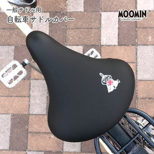 ThJo[ ʃTh [~ MOOMIN ubN uE ] }}` y VeB[TCN h J k ]ԃJo[ 킢 LY  h~   g~C ~C XitL