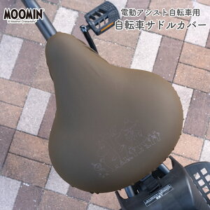 ThJo[ ^ d] [~ MOOMIN ^ThJo[ BIG rbO h dAVXg ubN uE   k LY  h~ g~C ~C XitL jj