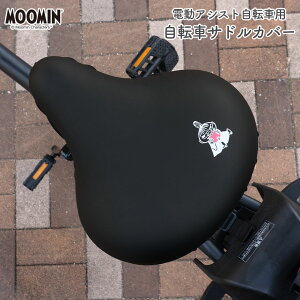 ThJo[ ^ d] [~ MOOMIN ^ThJo[ BIG rbO h dAVXg ubN uE   k LY  h~ g~C ~C XitL jj