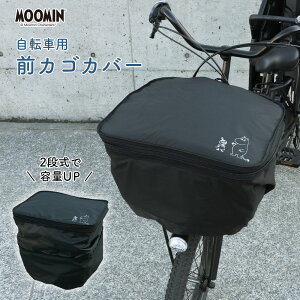 OJSJo[ i h |Cg Vv ] [~ ~C JS J Jo[ d] AVXg ] ~J΍ Moomin OJS  ubN LN^[ 킢