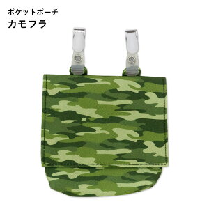 |Pbg|[` ړ|Pbg j̎q ͂ _Ci\[  Jt  }`|[` }`|Pbg eBbV|[` eBbVP[X nJ`|[` }XN }XNP[X N