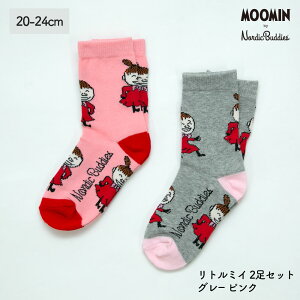 C \bNX LbY [~ ~C g~C Zbg k NVbN sN O[ O[ N[ MOOMIN v`Mtg 蕨 v[g 16cm 17cm 18cm 19cm 20cm 21cm 22cm 23cm 24cm