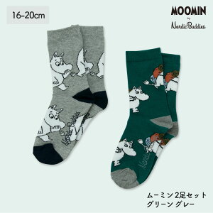 C \bNX LbY [~ ~C g~C Zbg k NVbN sN O[ O[ N[ MOOMIN v`Mtg 蕨 v[g 16cm 17cm 18cm 19cm 20cm 21cm 22cm 23cm 24cm