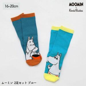 C \bNX LbY [~ ~C g~C Xm[N̂삳 Zbg k NVbN sN CG[ u[ N[ MOOMIN v`Mtg 蕨 v[g 16cm 17cm 18cm 19cm 20cm 21cm 22cm 23