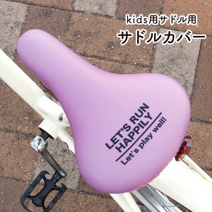 ThJo[ q LbYThp tJ[`CAP S C |Cg ]ԃJo[  킢 qǂ LbY  LY h~ ̎q  sN ubN C V