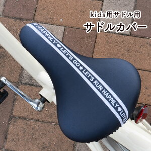 ThJo[ q LbYThp tJ[`CAP S C |Cg ]ԃJo[  킢 qǂ LbY  LY h~ ̎q  sN ubN C V